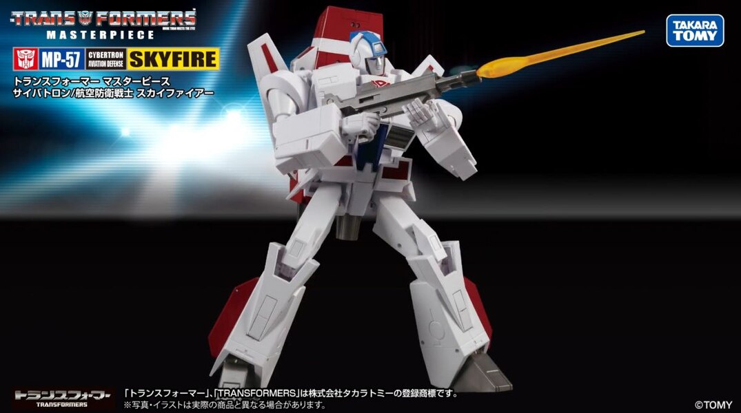 Official Image Of Takara Tomy Masterpiece MP 57 Skyfire  (21 of 22)